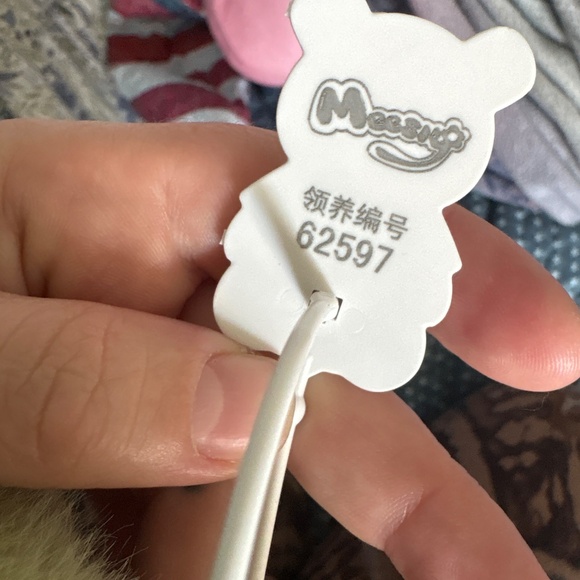 Blindbox - Picture 2 of 2